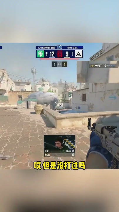 ZywOo：Vitality战队大满贯冠军之路与未来展望-竞技宝·(JJB)