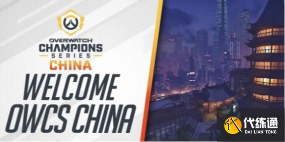 辅助Carry！安娜睡眠针成决胜关键