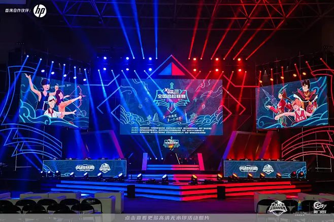 FlyQuest成LCS赛区北美新王，明星选手加盟能否提升国际赛表现？-竞技宝·(JJB)