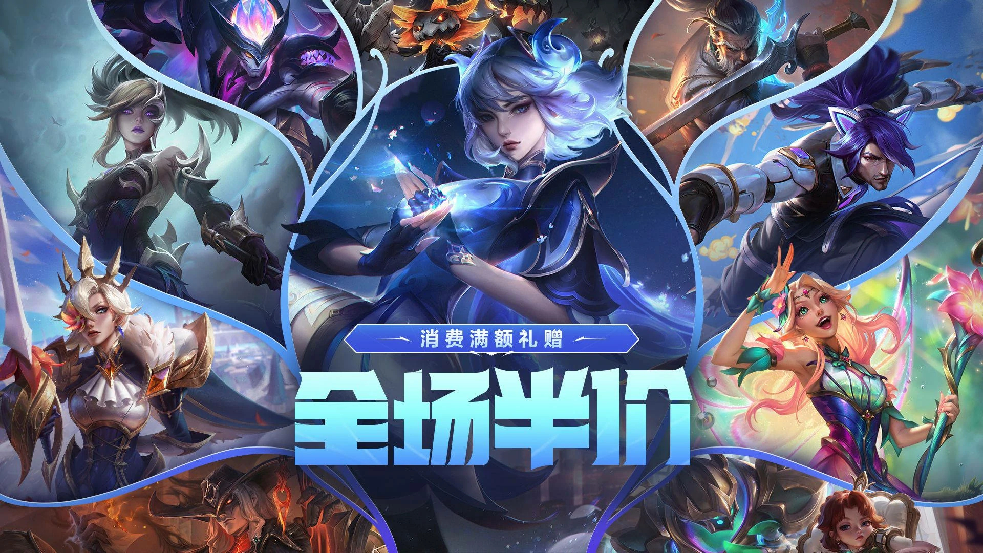 AL战队Tarzan巨魔游龙闪耀,3-0横扫IG晋级LPL季后赛