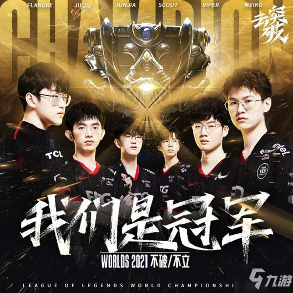 T-803坦克评测:美系重型坦克装甲防护性能解析,122毫米主炮与突击型战术定位全览