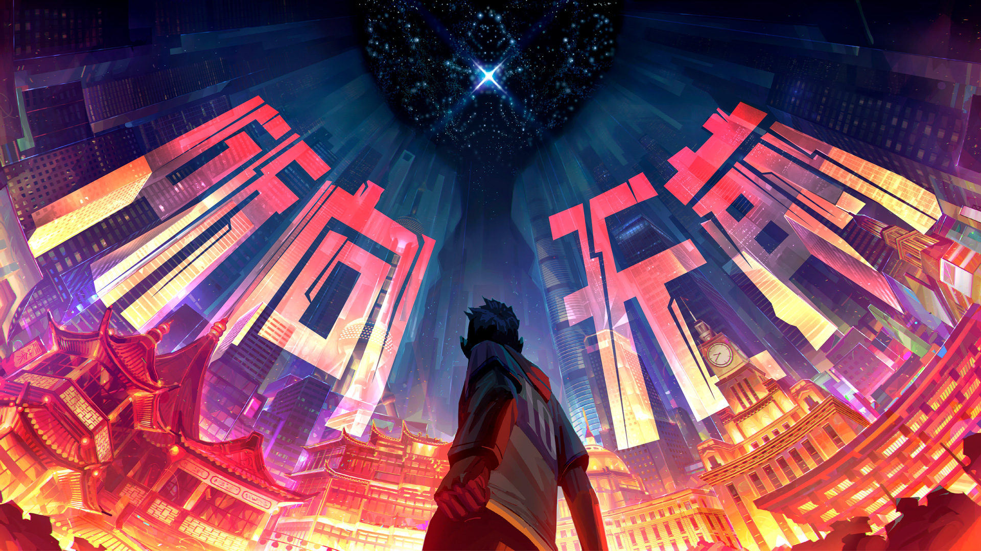 英雄联盟全球总决赛:巴西外卡战队LLL爆冷击败RGE,晋级形势深度分析