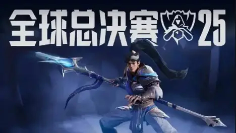 TES战队上调Able至一队，英雄联盟S16赛季LPL新阵容引关注-竞技宝·(JJB)